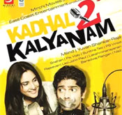 Kadhal-2-Kalyanam-ringtone-bgm-download.jpg