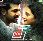 Thadam-Tamil-movie-ringtones-free-download.jpg