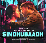 sindhubaadh-movie-ringtones-bgm-free-download-new-tamil-2019.jpg