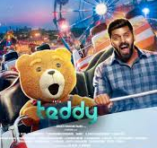 teddy-tamil-movie-ringtone-free-download.jpg