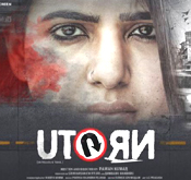 u-turn-upcoming-samantha-Movie-Mp3-ringtones-free-download.jpg